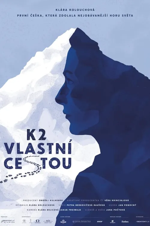 K2 vlastní cestou (фильм)