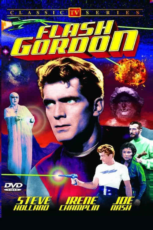 Flash Gordon (сериал)