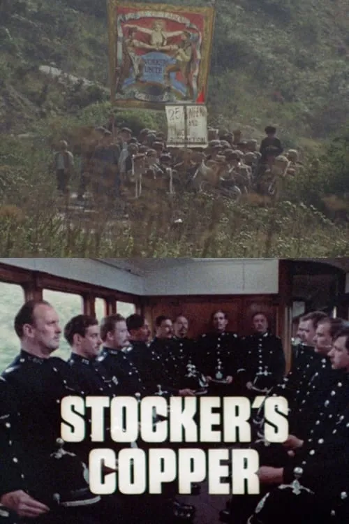 Stocker's Copper (фильм)