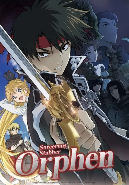 Sorcerous Stabber Orphen (series)