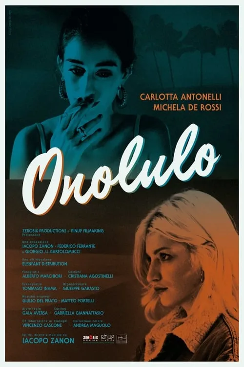 Onolulo (movie)