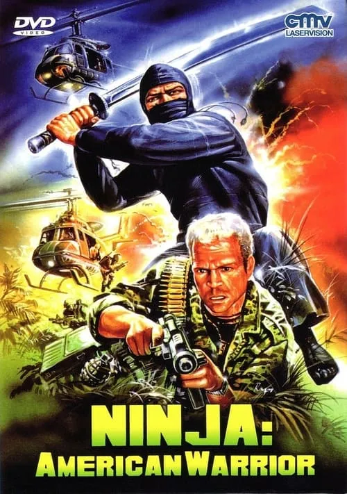 Ninja: American Warrior (movie)