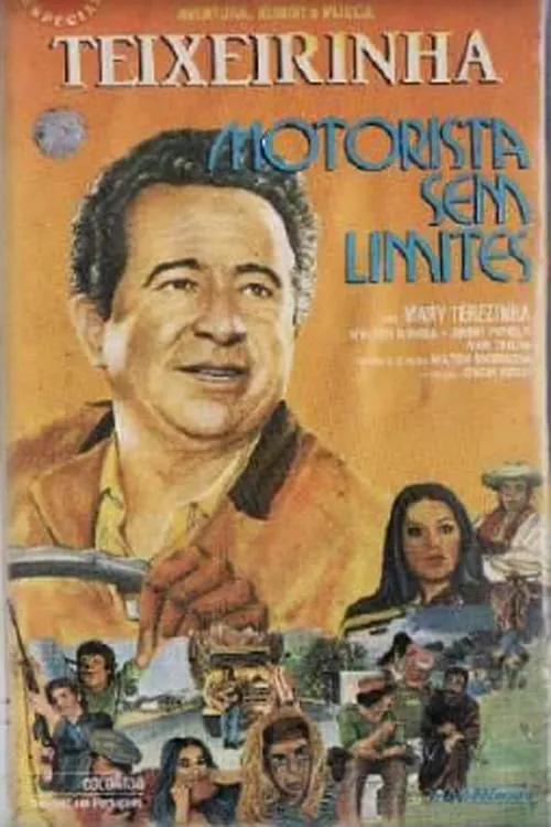 Motorista Sem Limites (фильм)