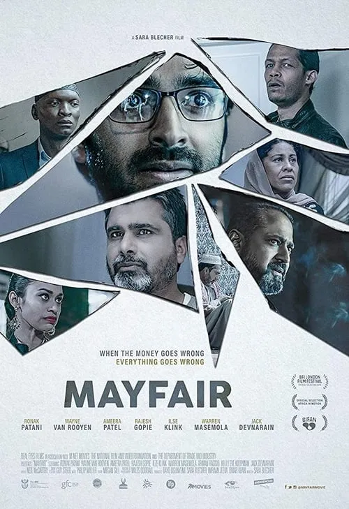 Mayfair (фильм)