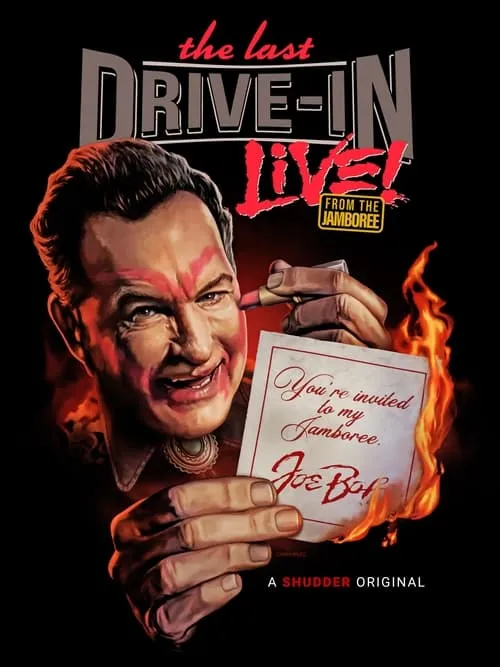 The Last Drive-In: Live From the Jamboree (сериал)