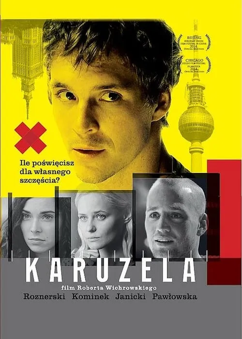 Karuzela (movie)