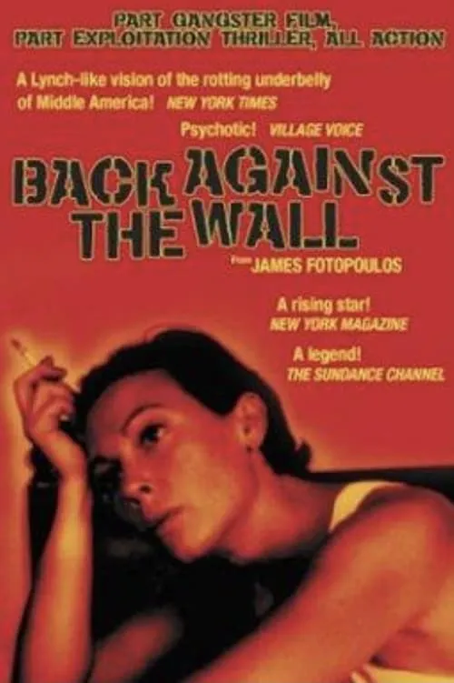 Back Against the Wall (фильм)