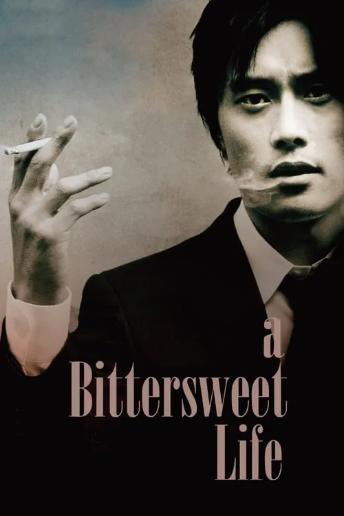 A Bittersweet Life (movie)
