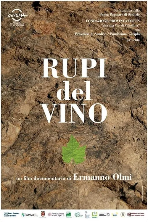 Rupi del vino (фильм)