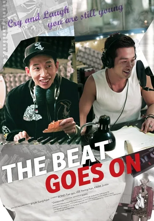 The Beat Goes On (movie)