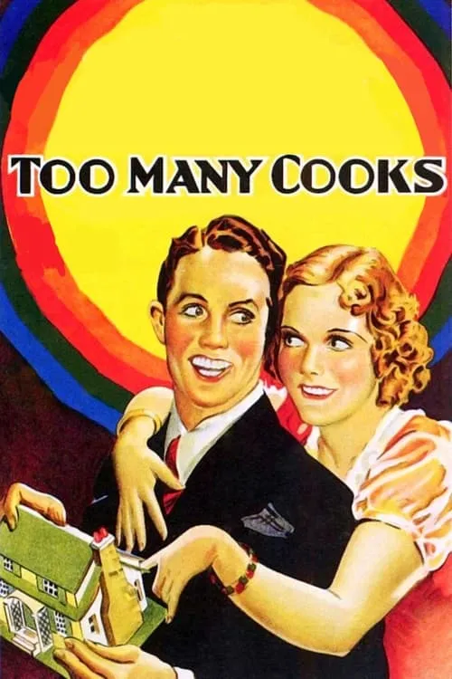 Too Many Cooks (movie)