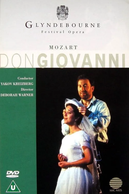 Don Giovanni (фильм)