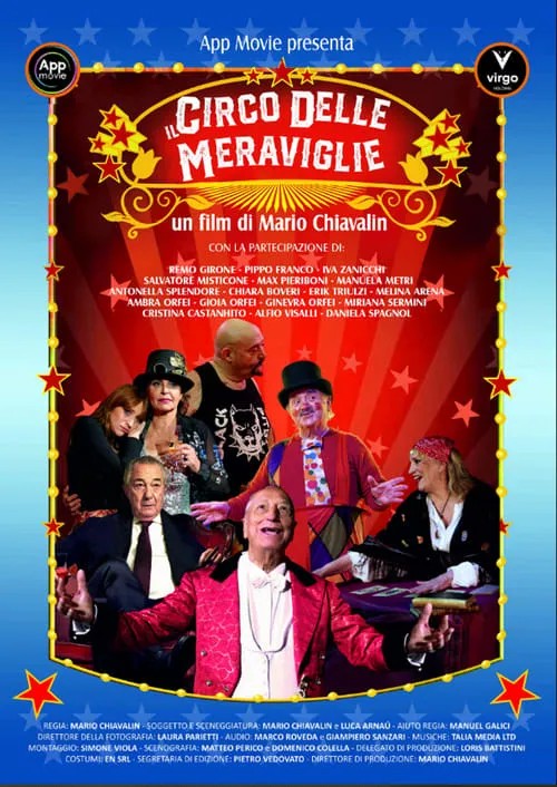 Il circo delle meraviglie