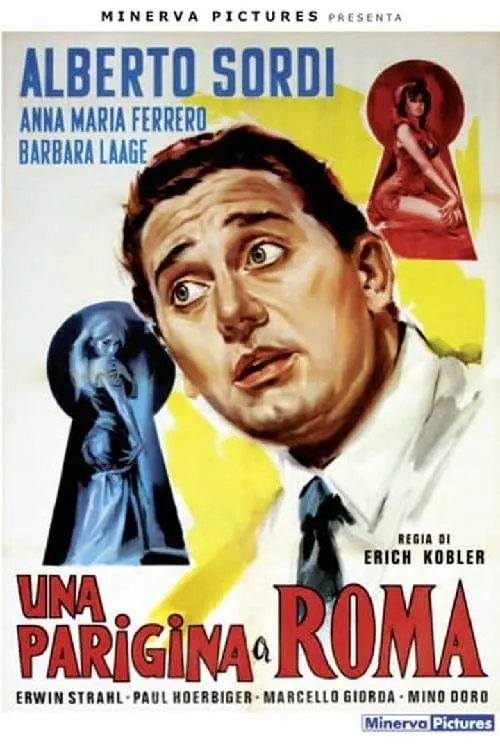 Una parigina a Roma (movie)