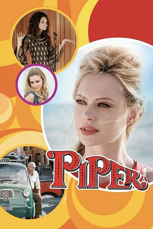 Piper (movie)