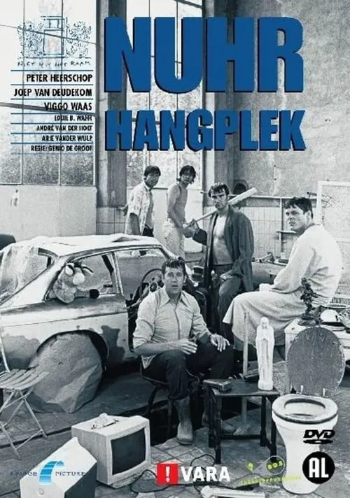 NUHR: Hangplek (movie)