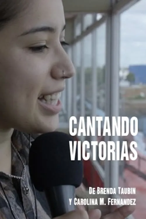 Cantando victorias (movie)