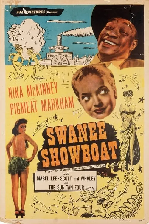 Swanee Showboat (movie)