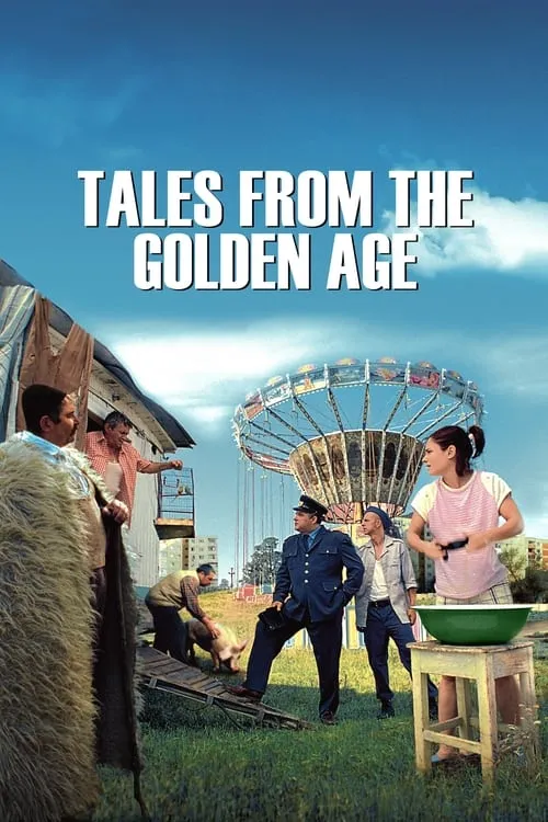 Tales from the Golden Age (movie)