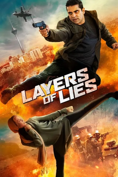 Layers of Lies (movie)