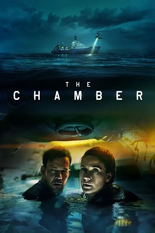 The Chamber (movie)