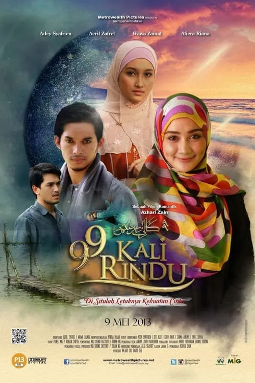 99 Kali Rindu (movie)