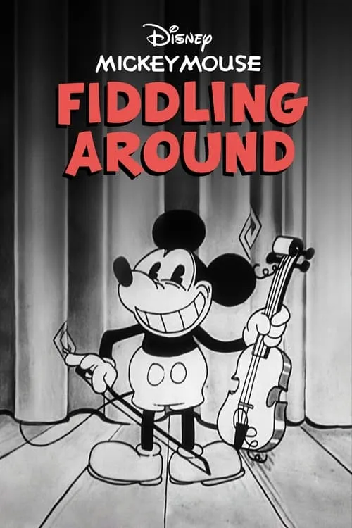 Fiddling Around (movie)