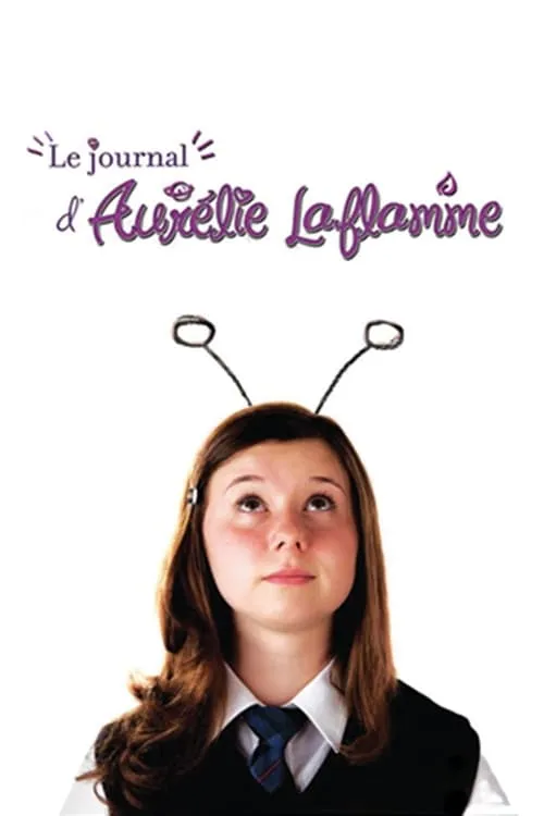 Le journal d'Aurélie Laflamme (фильм)