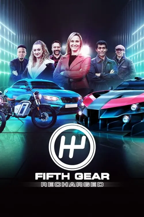 Fifth Gear: Recharged (сериал)