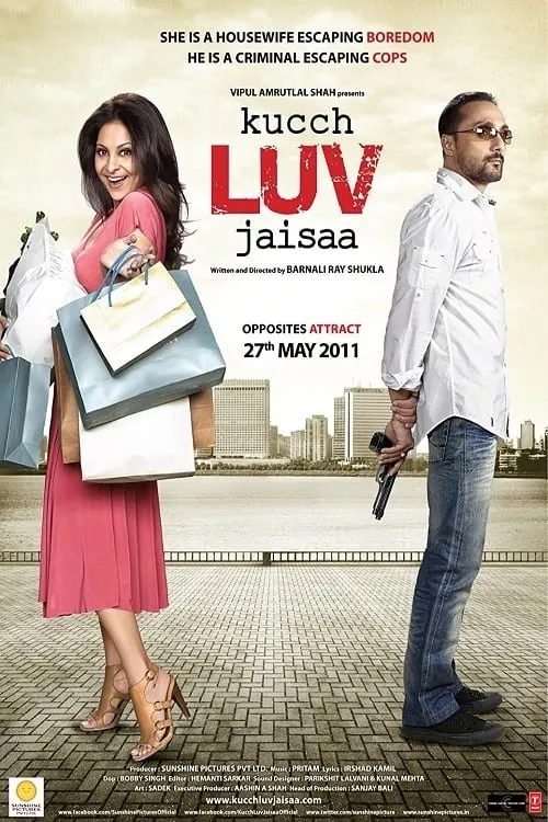 Kucch Luv Jaisaa (movie)