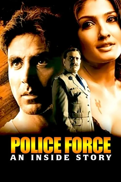 Police Force: An Inside Story (movie)