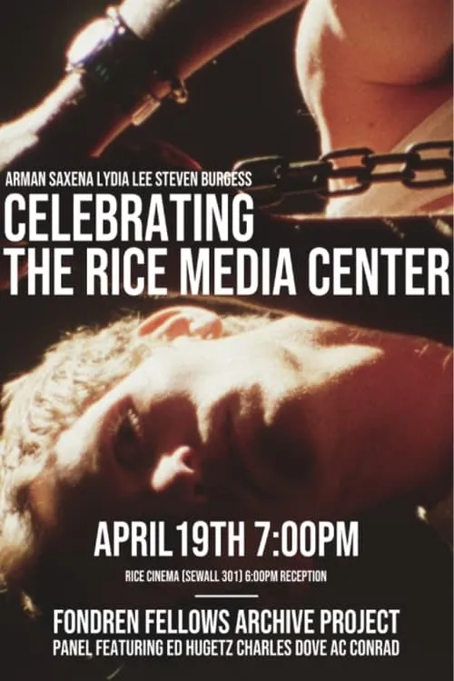 Celebrating the Rice Media Center (movie)