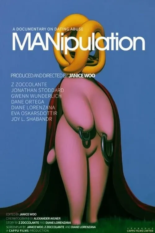 MANipulation (movie)