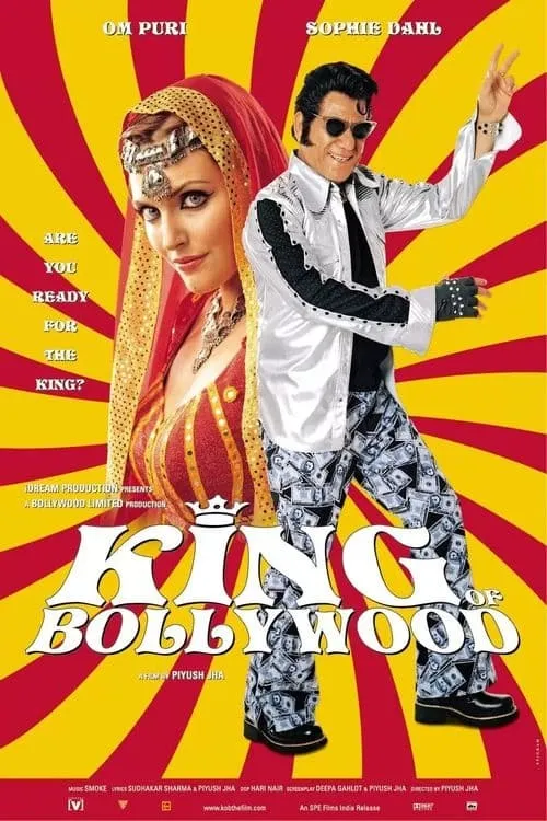 King of Bollywood (movie)