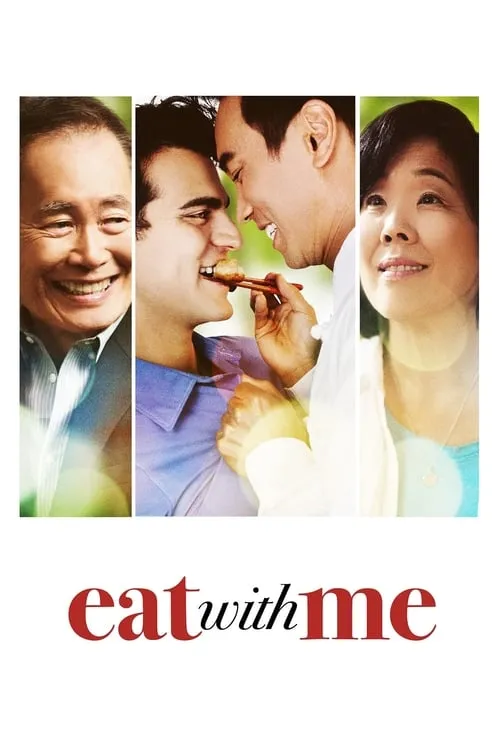Eat With Me (movie)