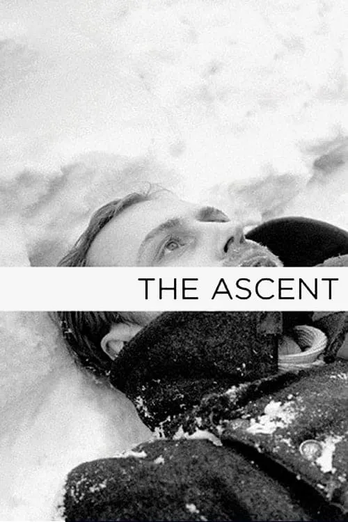 The Ascent (movie)