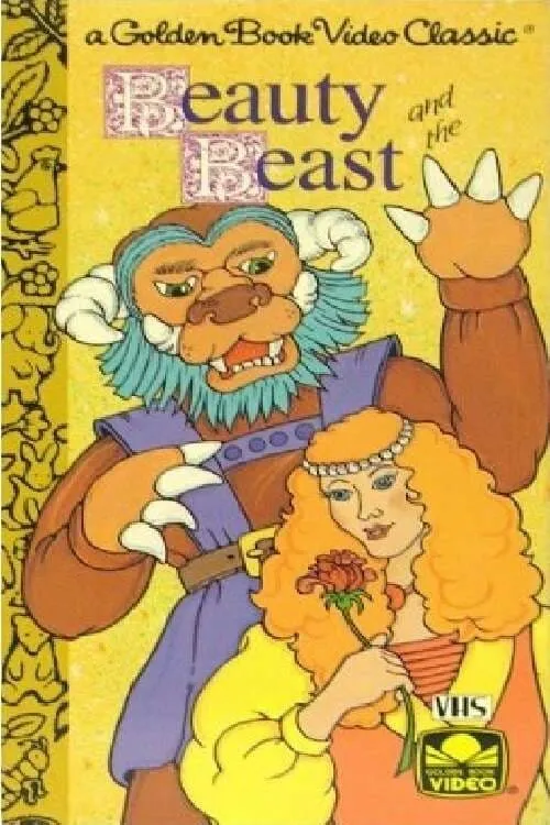 Golden Book Video - Beauty and the Beast (movie)