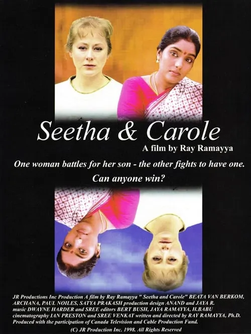 Seetha & Carole (movie)