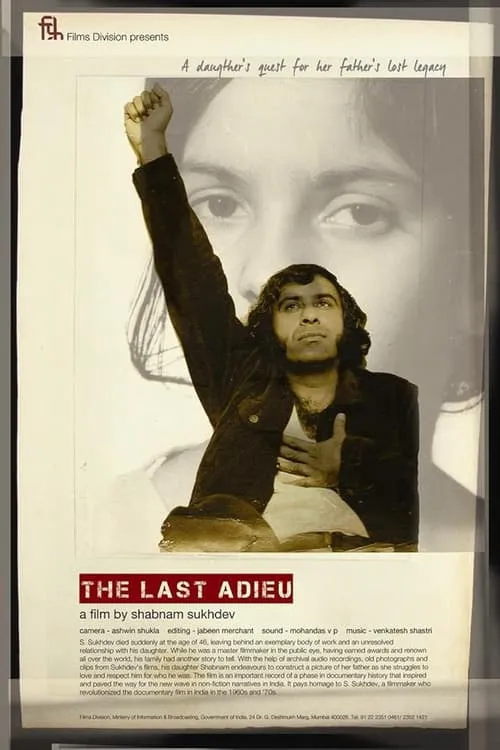 The Last Adieu (movie)