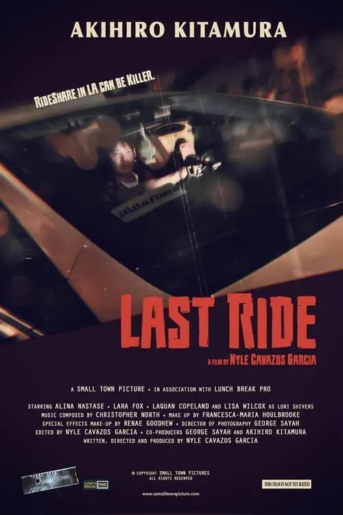 Last Ride (movie)