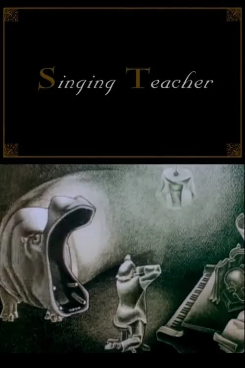A Teacher of Singing (movie)