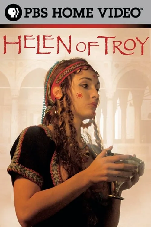 Helen of Troy (фильм)