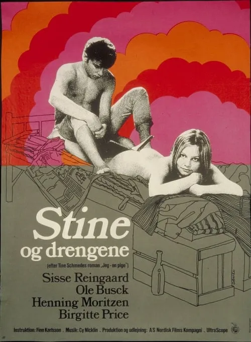 Stine og drengene (фильм)