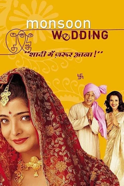 Monsoon Wedding (movie)