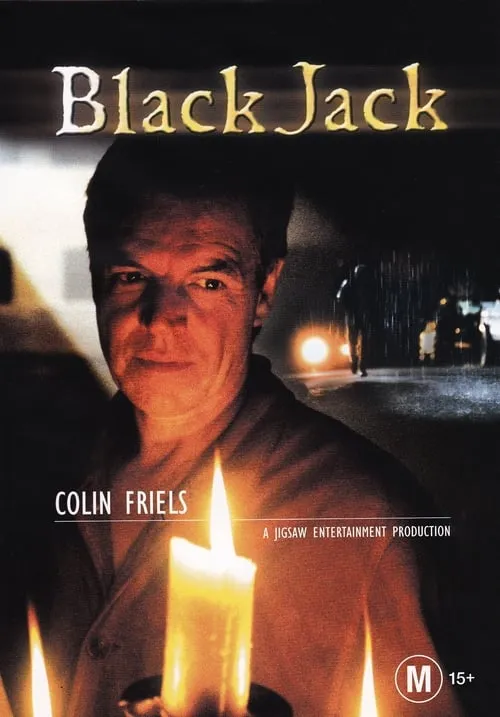 BlackJack (movie)