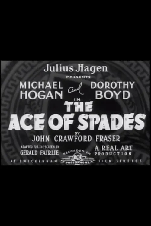 The Ace of Spades (movie)