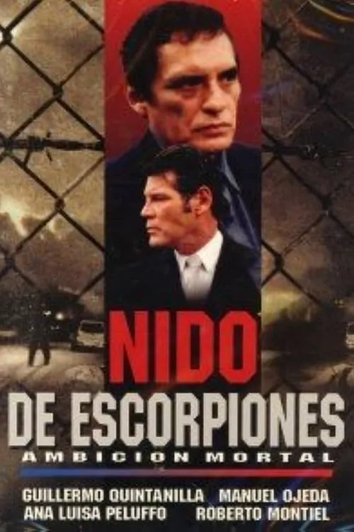 Nido de escorpiones (фильм)