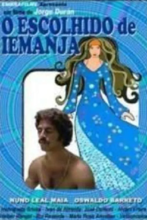 O Escolhido de Iemanjá (фильм)