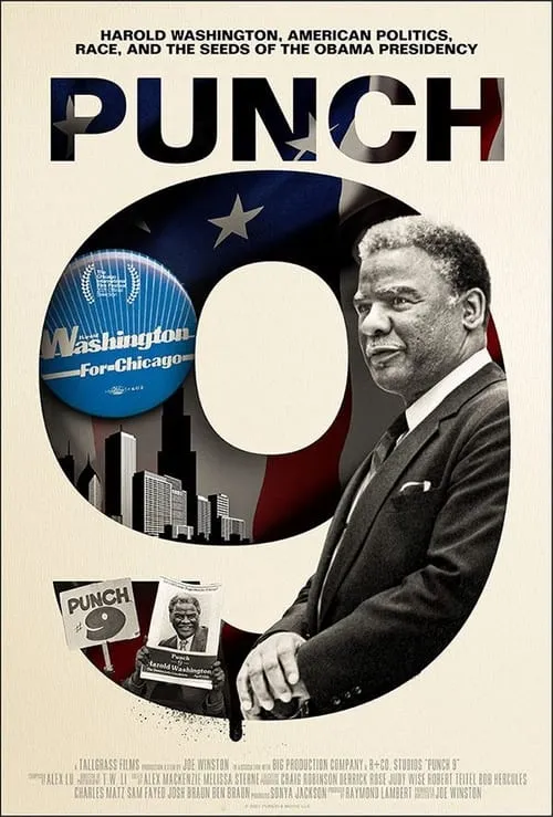 Punch 9 for Harold Washington (фильм)