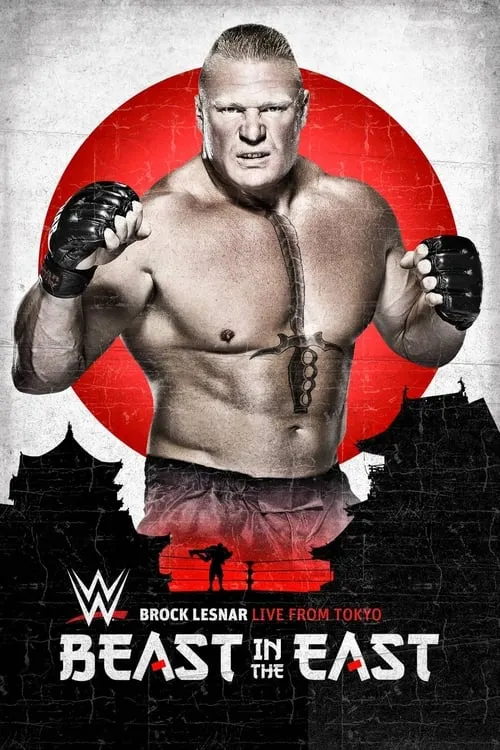 WWE The Beast in the East (movie)